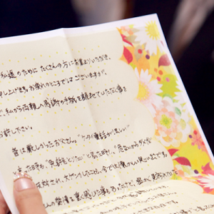 花嫁からの手紙 をぐっと感動的に演出する方法まとめ 結婚式盛り上げ研究所