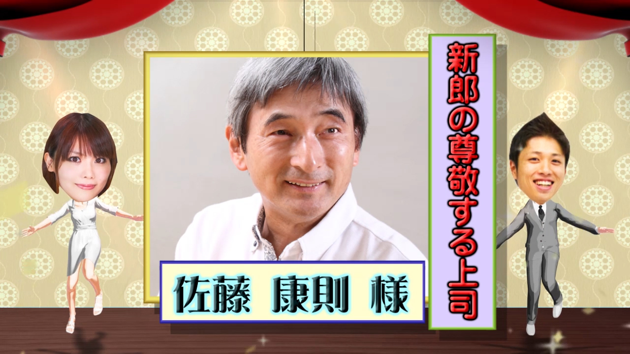 開演前のお願い 結婚式ムービーの笑ウエディング