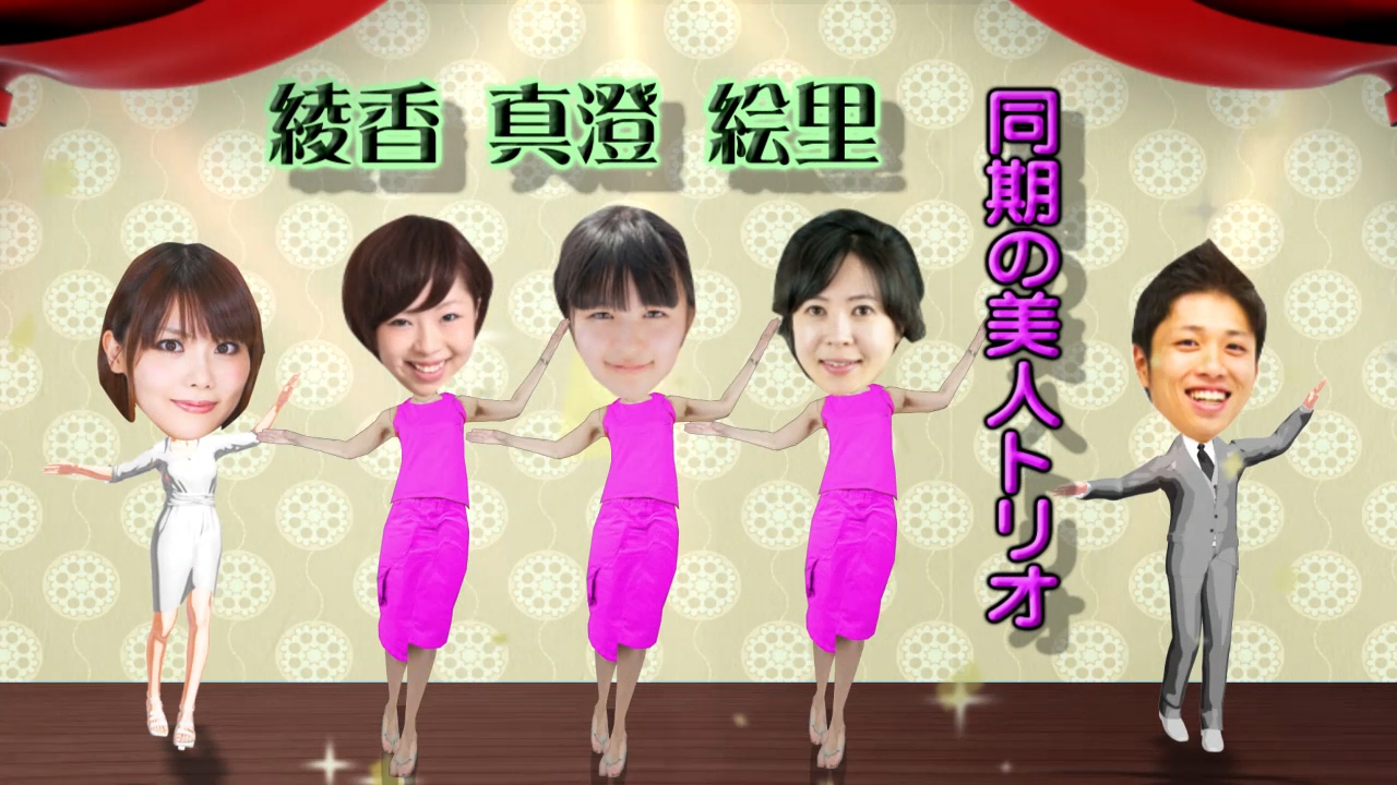 開演前のお願い 結婚式ムービーの笑ウエディング